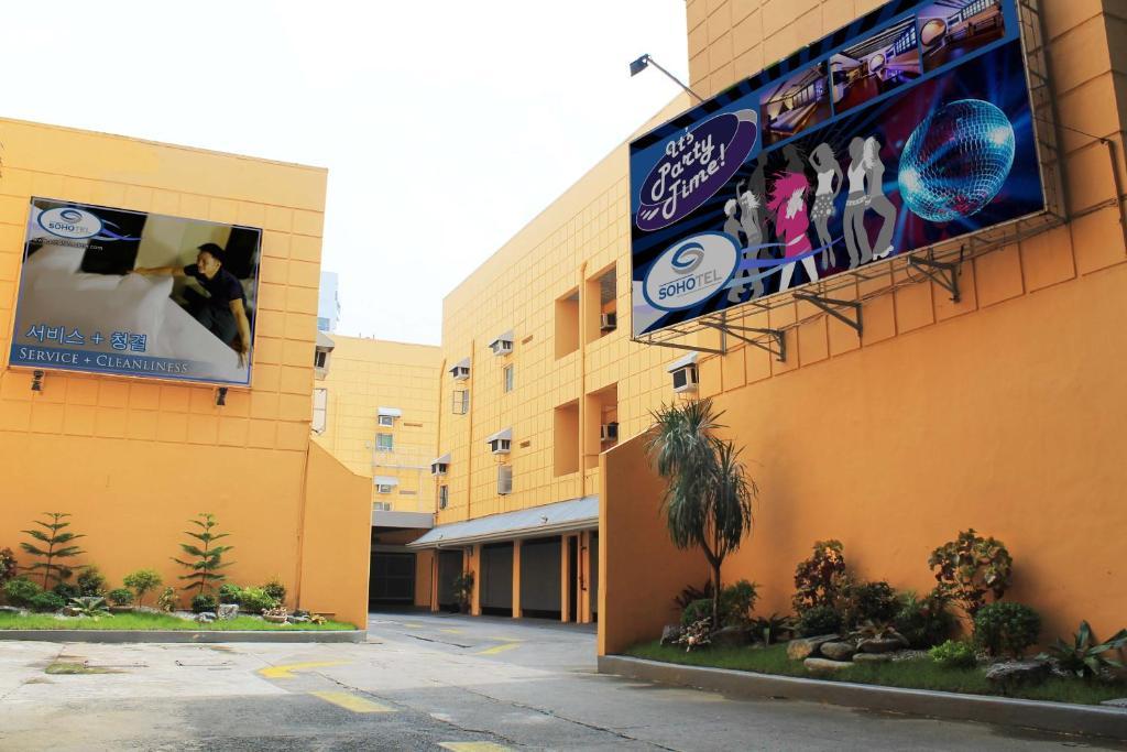 Hotel 2016 Manila Zewnętrze zdjęcie
